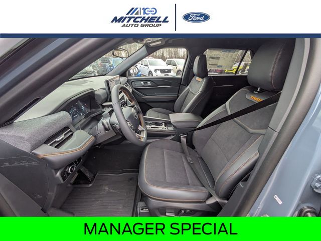 New 2026 Ford Explorer - photo 24