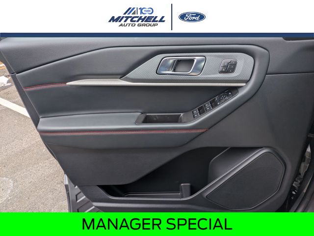 New 2026 Ford Explorer - photo 13