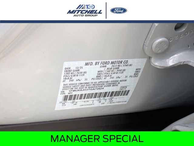 New 2026 Ford Explorer - photo 39