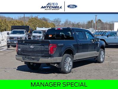 New 2026 Ford F-150 - photo 1