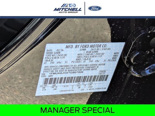 New 2026 Ford Explorer - photo 39