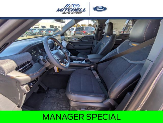 New 2026 Ford Explorer - photo 25