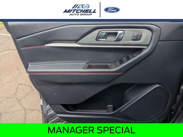 New 2026 Ford Explorer - photo 13