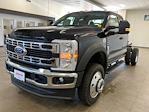 2025 Ford F-550 Super Cab DRW 4x4 Cab Chassis for sale #E0101 - photo 5