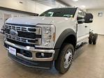 New 2025 Ford F-550 Super Cab 4x4 Cab Chassis for sale #E0112 - photo 5
