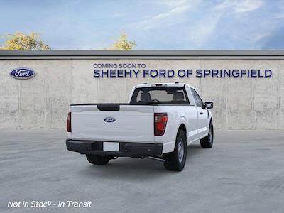 New 2026 Ford F-150 - photo 1