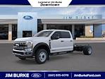New 2026 Ford F-450 Crew Cab Cab Chassis for sale #4G77349 - photo 1