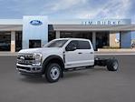 2026 Ford F-450 Crew Cab DRW 4WD Cab Chassis for sale #4H69837 - photo 1