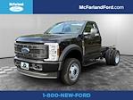 2026 Ford F-450 Regular Cab DRW 4x4 Cab Chassis for sale #13594 - photo 1