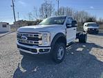 New 2025 Ford F-600 Regular Cab Cab Chassis for sale #F1350 - photo 6