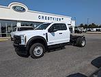 2026 Ford F-450 Super Cab DRW 4WD Cab Chassis for sale #JTEC46674 - photo 8