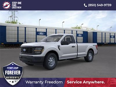 New 2026 Ford F-150 - photo 1