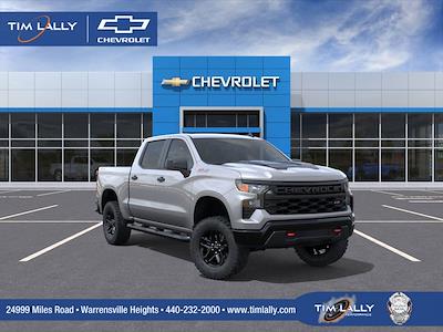 New 2026 Chevrolet Silverado 1500 - photo 1
