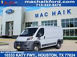 Used 2016 Ram ProMaster 1500 Low Roof Empty Cargo Van for sale #243887A - photo 1