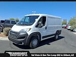 New 2025 Ram ProMaster 1500 Standard Roof Empty Cargo Van for sale #D251226 - photo 1