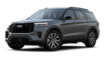 2025 Ford Explorer RWD SUV for sale #C250166 - photo 1