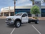 2025 Ford F-600 Regular Cab DRW Other Cab Chassis for sale #250645 - photo 1