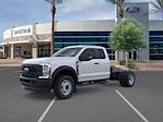 2025 Ford F-550 Super Cab DRW 4x4 Cab Chassis for sale #251102 - photo 1