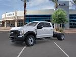 2025 Ford F-550 Crew Cab DRW 4x4 Cab Chassis for sale #251233 - photo 1