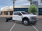2025 Ford F-550 Crew Cab DRW 4x4 Cab Chassis for sale #251262 - photo 7