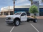 2025 Ford F-600 Regular Cab DRW 4x4 Cab Chassis for sale #251531 - photo 1