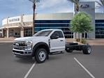 New 2026 Ford F-550 XL Regular Cab 4x4 Cab Chassis for sale #260042 - photo 1