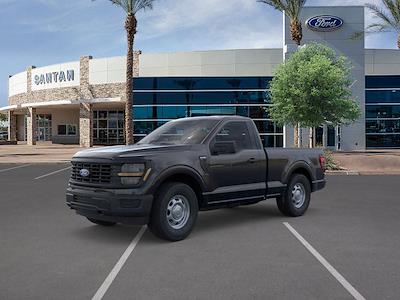 New 2026 Ford F-150 - photo 1