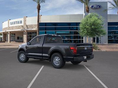 New 2026 Ford F-150 - photo 1