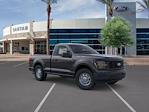 New 2026 Ford F-150 XL Regular Cab for sale #260663 - photo 7