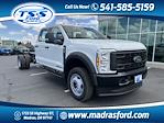 2025 Ford F-450 Crew Cab DRW 4x4 Cab Chassis for sale #F73600 - photo 1