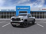 2025 Chevrolet Silverado 2500 Crew Cab 4WD Pickup for sale #208163 - photo 8