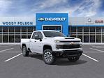New 2025 Chevrolet Silverado 2500 Custom Double Cab 4WD Pickup for sale #334622 - photo 1