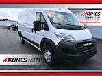 2023 Ram ProMaster 2500 High Roof FWD Empty Cargo Van for sale #05P1765 - photo 15