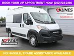 New 2025 Ram ProMaster 2500 High Roof Empty Cargo Van for sale #05T2067 - photo 1