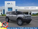 New 2025 Ford Bronco Big Bend 4WD SUV for sale #H25BR145 - photo 8