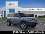 2025 Ford Bronco 4WD SUV for sale #H25BR173 - photo 8