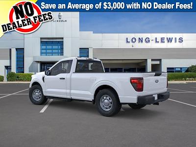 New 2025 Ford F-150 XL Regular Cab for sale #H25F1378 - photo 2