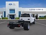 2025 Ford F-550 Crew Cab DRW 4x4 Cab Chassis for sale #H25SD141 - photo 8