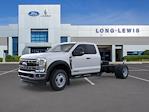New 2025 Ford F-550 XL Super Cab 4x4 Cab Chassis for sale #H25SD207 - photo 1