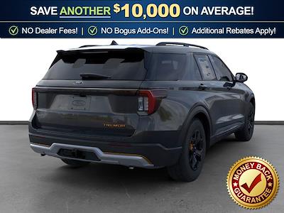 New 2026 Ford Explorer - photo 1