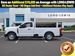 2026 Ford F-250 Regular Cab RWD Pickup for sale #H26SD068 - photo 3
