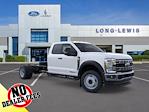 2026 Ford F-450 Super Cab DRW 4WD Cab Chassis for sale #H26SD083 - photo 8