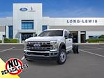 2026 Ford F-450 Super Cab DRW 4WD Cab Chassis for sale #H26SD083 - photo 4