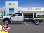 2026 Ford F-450 Super Cab DRW 4WD Cab Chassis for sale #H26SD083 - photo 3