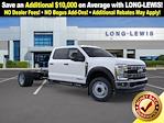 New 2026 Ford F-550 Crew Cab Cab Chassis for sale #H26SD096 - photo 10