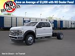 2026 Ford F-450 Crew Cab DRW 4WD Cab Chassis for sale #H26SD097 - photo 1