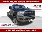New 2024 Ram 5500 SLT Regular Cab 4x4 120 CA Cab Chassis for sale #22T2053 - photo 22