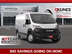 New 2025 Ram ProMaster 1500 Standard Roof Empty Cargo Van for sale #22T3051 - photo 20