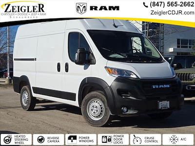 New 2026 Ram ProMaster 1500 High Roof Empty Cargo Van for sale #260152 - photo 1