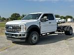 New 2026 Ford F-550 Super Cab Cab Chassis for sale #CF6020 - photo 1